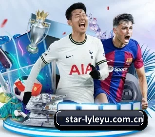 star-lyleyu.com.cn APP